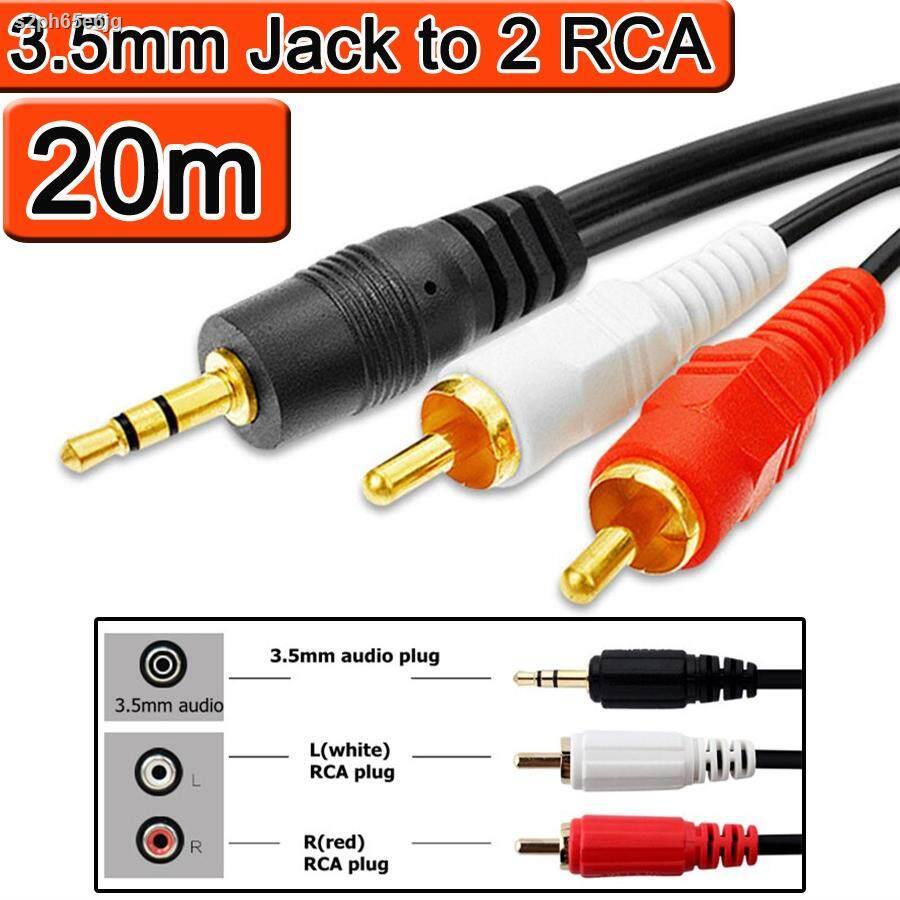 สายลำโพง ยาว 20m 3.5mm Jack Aux to 2 RCA Audio Video Cable Stereo Y Splitter Cable AV Adapter 2RCA Cord Wire For PC DVD