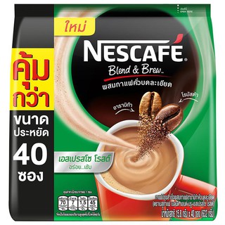 ﻿เนสกาแฟ เบลนด์แอนด์บรู เอสเปรสโซโรสต์ กาแฟปรุงสำเร็จชนิดผง 15.8กรัม [แพ็ค 40 ซอง]