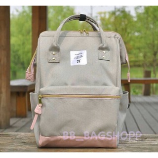 ANELLO BACKPACK x PAGEBOY Regular size (outlet)