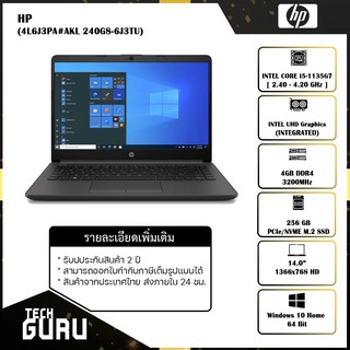 Notebook (โน๊ตบุค) HP 240 G8 (4L6J3PA#AKL) /Intel i5-1135G7