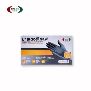 ถุงมือไนไตร สีดำ 100 ชิ้น หนา3.5 กรัม ไร้แป้ง (Food Safe) ถุงมือสัก // MASTER GLOVE