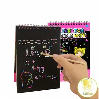กระดาษขูดสีรุ้ง สมุดขูดสีรุ้ง กระดาษวาดรูปสีสันสดใส พร้อมจัดส่ง scratch book