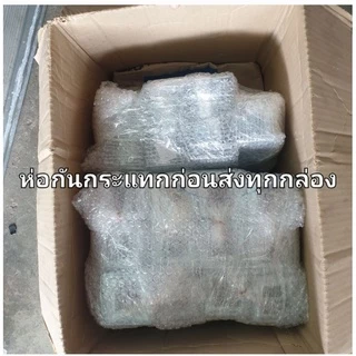 ฝาครอบฐานเสาเหล็กกล่องสี่เหลี่ยม ราวบันได ราวกันตก <<ชุบซิงค์>> 3/4" - 4"