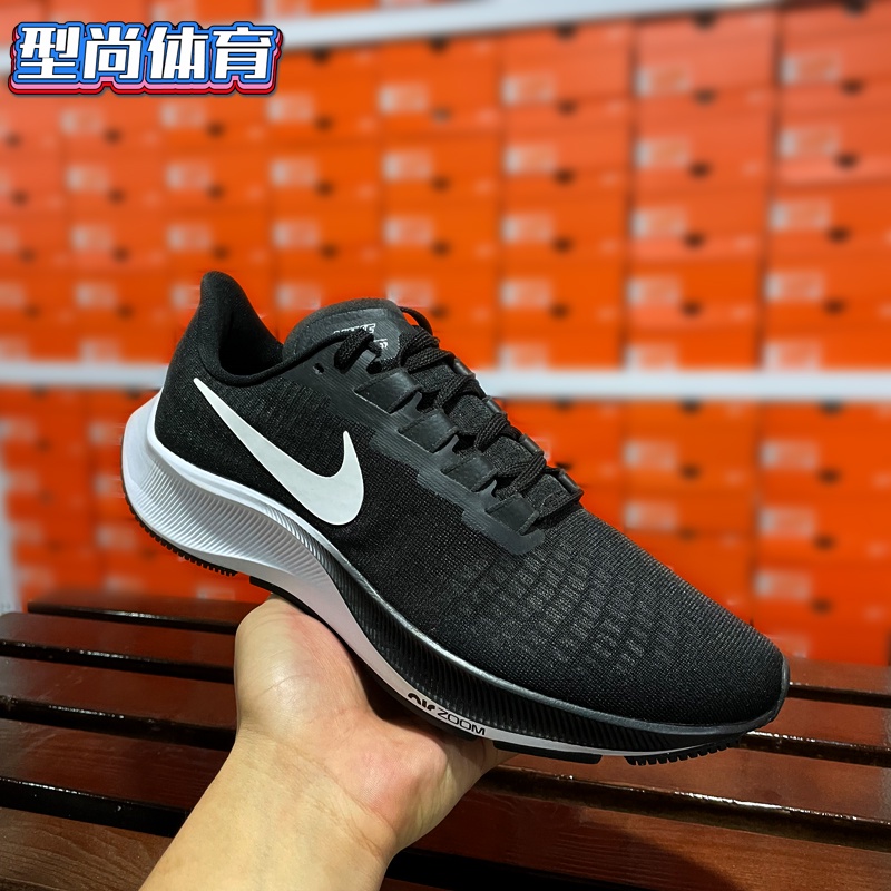 Nikeผู้ชายของไนกี้Zoom Pegasusเพกาซัส37รองเท้าวิ่งแผ่นรองเท้ามาราธอนBQ9646