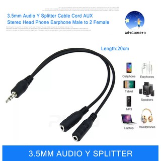 สาววายเคเบิลสเตอริโอ แยก เสียงหรือไมโครโฟน ออกเป็น 2ช่อง 3.5mm audio Y splitter cable cord aux earphone male to 2 female