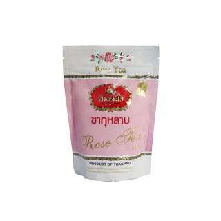 ชาตรามือ ชากุหลาบ 150กรัม 1ถุง ChaTraMue Rose Tea  ชา ชาโบราณ ชาใต้ ชาไทย ชามาเลย์