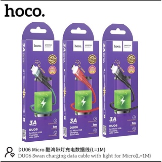 Hoco  DU06สายชาร์จใช้สำหรับmicro/Type-cของแท้100%