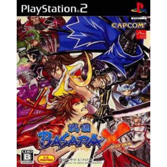 Ps2 เกมส์ Sengoku Basara X