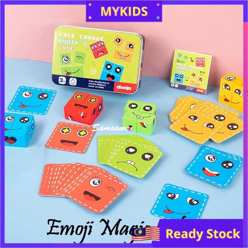 MYKIDS Face Changing Rubiks Cube Emoji magic change building block เด็ก Expression Puzzle เกมสําหรับ