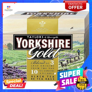 ยอร์คเชียร์ โกลด์ ที 125ก.YORKSHIRE GOLD TEA 125G.