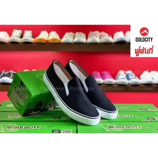 Gold City รองเท้าผ้าใบ รุ่น NS011 ทรงสลิปออน slip on ไซส์ 39-45 ของเเท้ พร้อมส่ง