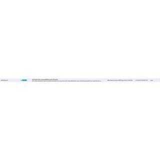 Alcon Opti Free Optifree Aldox Replenish Pure Moist น้ำยาล้าง น้ำยาแช่ คอนแทคเลนส์ ของแท้ อัลคอน