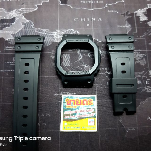 กรอบสาย Casio G-Shock G-5600 , GLX-5600 (เท่านั้น)