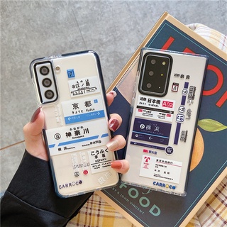 แฟชั่น ตั๋วเครื่องบิน ญี่ปุ่น เคส Samsung Galaxy NOTE 10 20 s20 s21 fe s22 s23 plus ultra A13 A23 A33 A53 A52 A52S A04 A14 A34 A54 4G 5G case