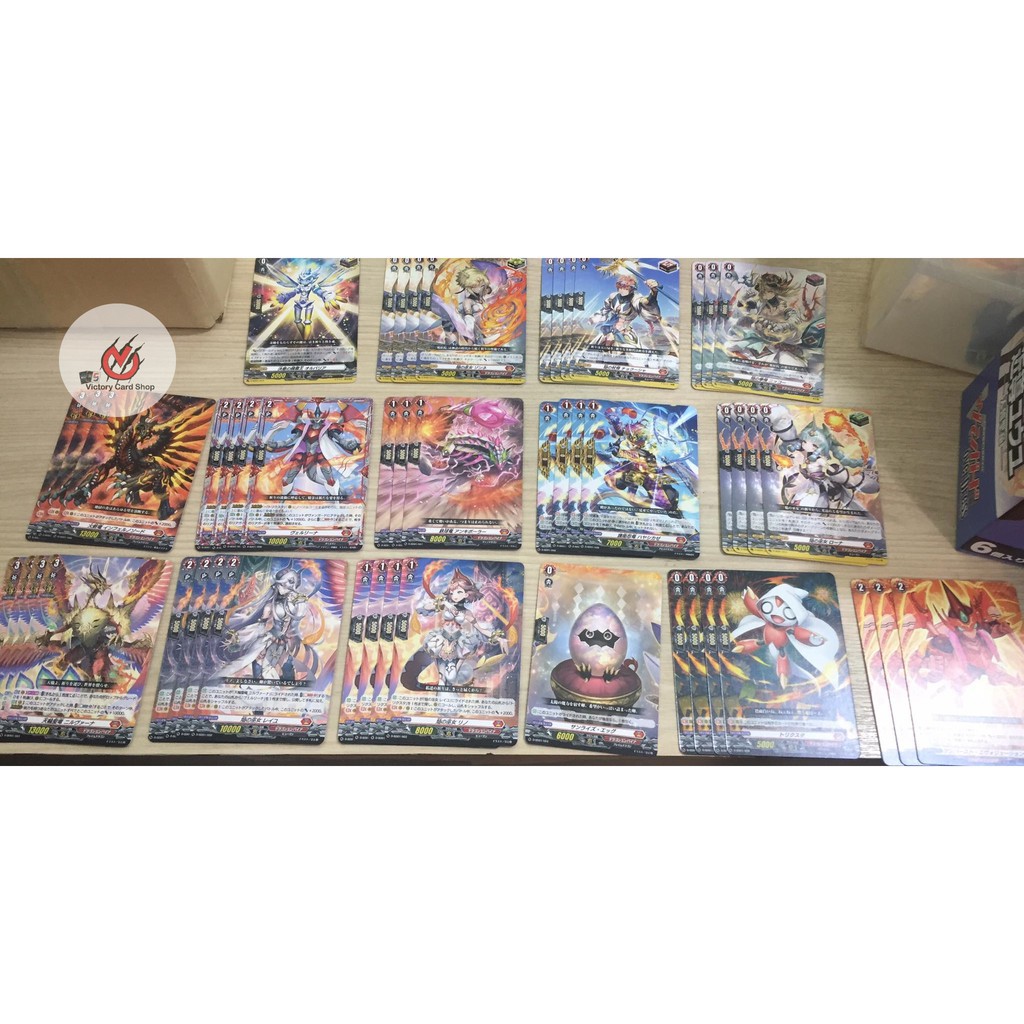 Vanguard OverDress D-SD ชุดพร้อมเล่น ภาษาญี่ปุ่น แยกสี แยกฟอย และ ไม่ฟอย