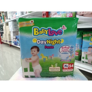 BabyLove DayNightPantsกางเกงผ้าอ้อมเด็กเบบี้เลิฟเดย์ไนท์แพ้นส์ขนาดเมก้าไซส์L62ชิ้น