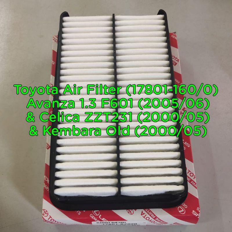 กรองแอร์ Toyota (17801-160/0)Avanza 1.3 F601 (2005) & Celica ZZT231 (2000/05) & Kembara เก่า (2000/5