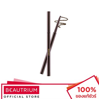 BROWIT Smooth And Slim Inner Eyeliner อายไลน์เนอร์ 0.1g