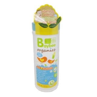 Baybee baby powder 100 g แป้งข้าวโพด