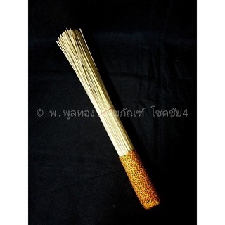 หญ้าคา พรมน้ำมนต์ พรม น้ำมนต์  ไม้พรมน้ำมนต์ พร้อมส่ง