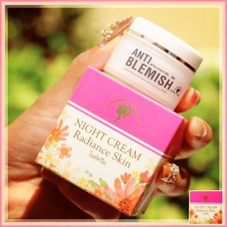 โชนาอิ shownaii แถมสบู่ฟรีทุกกล่อง ช่วยฟื้นฟูเร่งด่วน night cream radiance skin