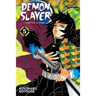 Demon Slayer - Kimetsu No Yaiba 5 (Demon Slayer: Kimetsu No Yaiba) [Paperback]