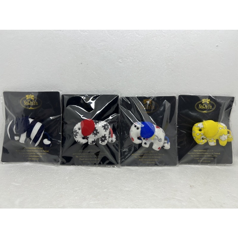 Naraya key holder(พวงกุญแจช้าง Naraya)