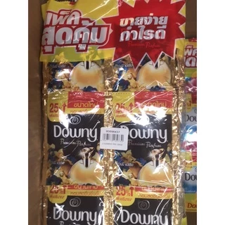 แพคสุดคุ้ม ดาวนี่ปรับผ้านุ่ม ขนาด 20มล. ยอดขายอันดับ 1