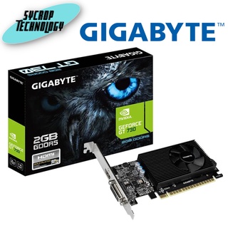 GIGABYTE VGA GEFORCE GT 730 - 2GB DDR5 [GV-N730D5-2GL] ประกันศูนย์