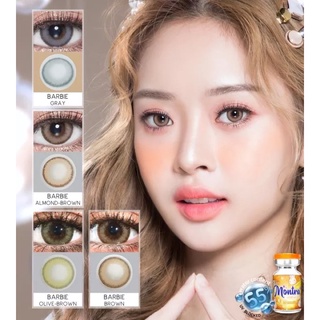 barbie พร้อมส่ง 3 สี brown/almond brown🧡