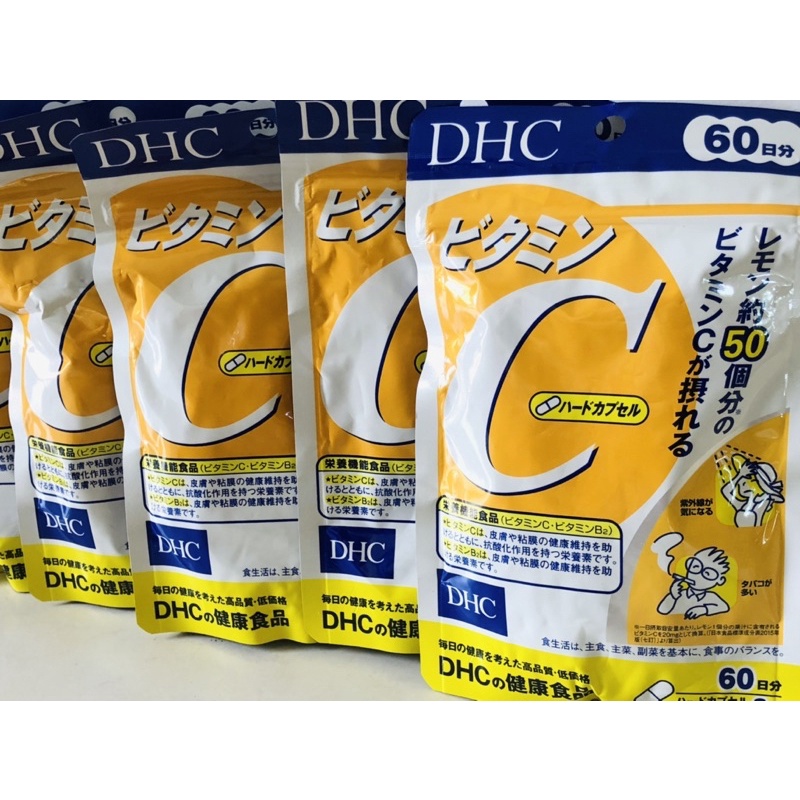 วิตามินC DHC จากญี่ปุ่น