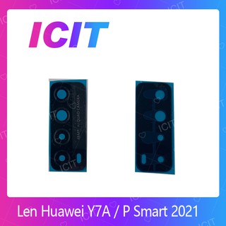 Huawei Y7A / P Smart 2021 อะไหล่เลนกล้อง กระจกเลนส์กล้อง กระจกกล้องหลัง Camera Lens (ได้1ชิ้นค่ะ) ICIT 2020