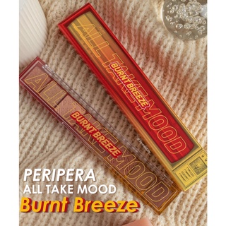 แท้100% Paripera all take mood#3 burnt breeze พาเลททาตาที่สีใช้แล้วรอดทุกคน คือดีมาก เนื้อนุ่มลื่น ติดทน