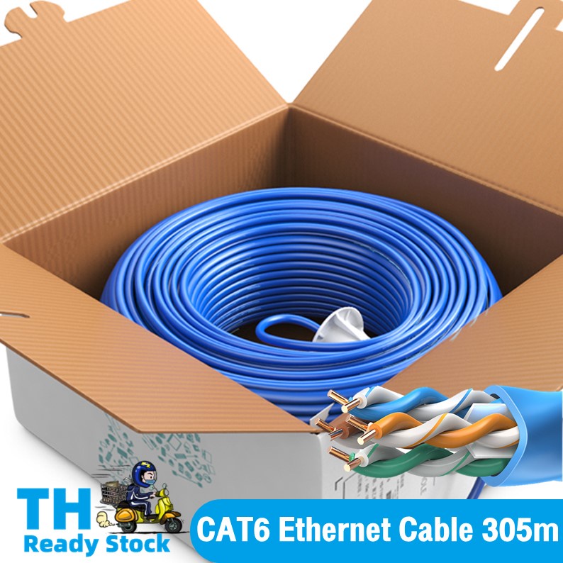 Choseal Cat6 Cable Insulated Solid Bare Copper Wire