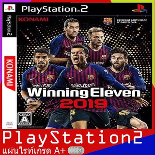 แผ่นเกม PS2 : Winning 2019 (PS2)