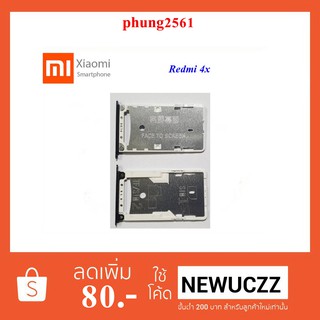 ถาดใส่ซิมการ์ด Xiaomi Redmi Note 4x ดำ ทอง