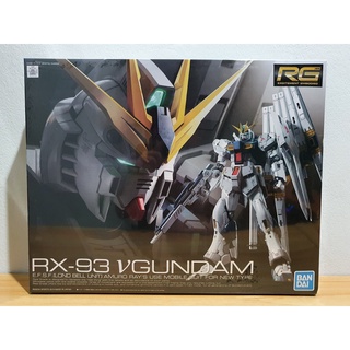 Bandai RX-93 nu Gundam (RG) (Gundam Model Kits) โมเดล กันดั้ม กันพลา