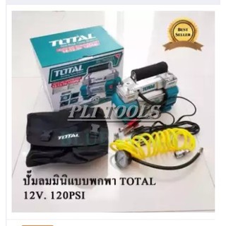 TOTAL ปั๊มลมมินิแบบพกพา 12V. 120PSI รุ่น TTAC2506 ***