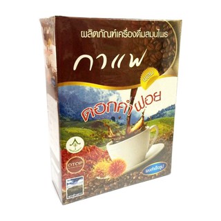 กาแฟผสมดอกคำฝอย300g.รุ่งตะวัน(กล่อง)