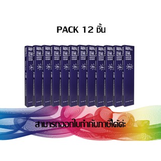 REFILL EPSON LQ-2170 / 2070 / 2180 / 2080 / 2190 ( เฉพาะผ้าหมึก ) ***แพ็ค 12 ชิ้น สุดคุ้ม***