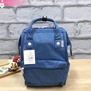 Anello Mottled Polyester Mini Backpack ของแท้ ราคาถูก