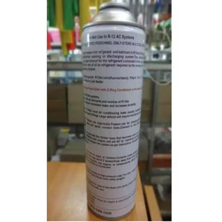 น้ำยาแอร์ R134A, 1กระป๋อง 1000g