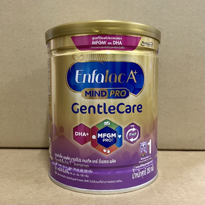 นมผงเอนฟาแลค นมผงสูตร Enfalac A+ GentleCare เอนฟาแล็ค เอพลัส เจนเทิลแคร์ สูตร 1  ขนาด 350 กรัม