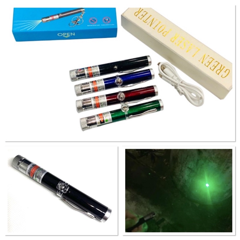 เลเซอร์แสงสีเขียว Green Laser Pointer LESERเขียว ชาร์จUSB