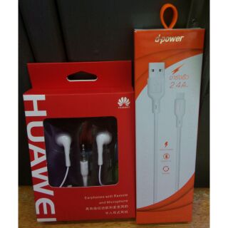 หูฟัง HUAWEI Earphones คู่กับสายชาร์จ d-power ชาร์จเร็ว 2.4A