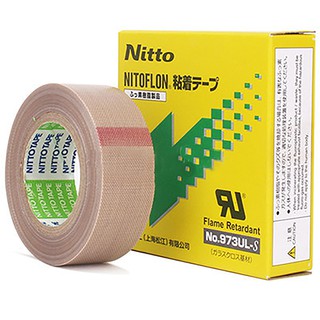 Nittoเทปล่อนทนความร้อนNO.973UL-Sทนอุณหภูมิสูง(พร้อมส่งจร้า)