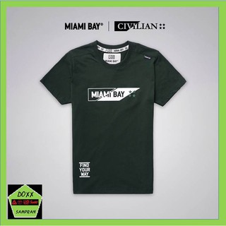 Miami bay เสื้อคอกลม ชาย รุ่น Civilian สีเขียวแก่