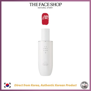 THE FACE SHOP YEHWADAM Jeju Magnolia Pure Brightening Emulsion 140ml *ORIGINAL KOREA*