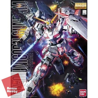 4573102616081 MG 1/100 UNICORN GUNDAM OVA