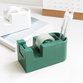 Desktop Tape Dispenser with Non-Slip Base and Auto-Hide Cutting Head